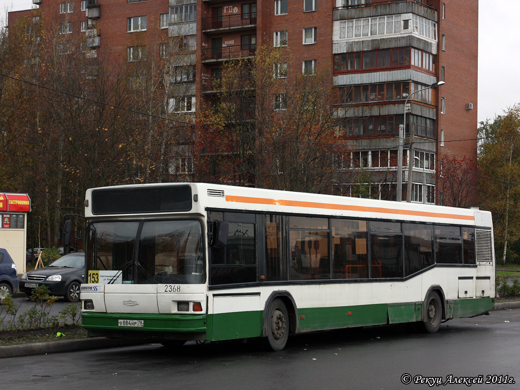 Sankt Petersburg, MAZ-103.040 Nr 2368