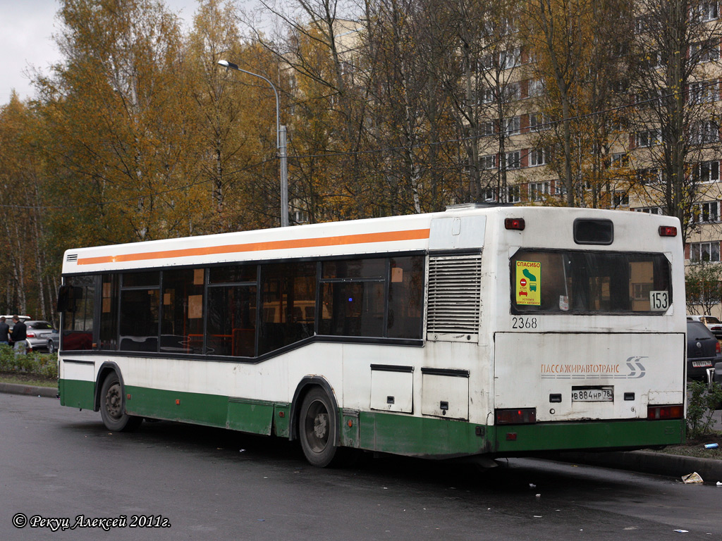 Санкт-Петербург, МАЗ-103.040 № 2368