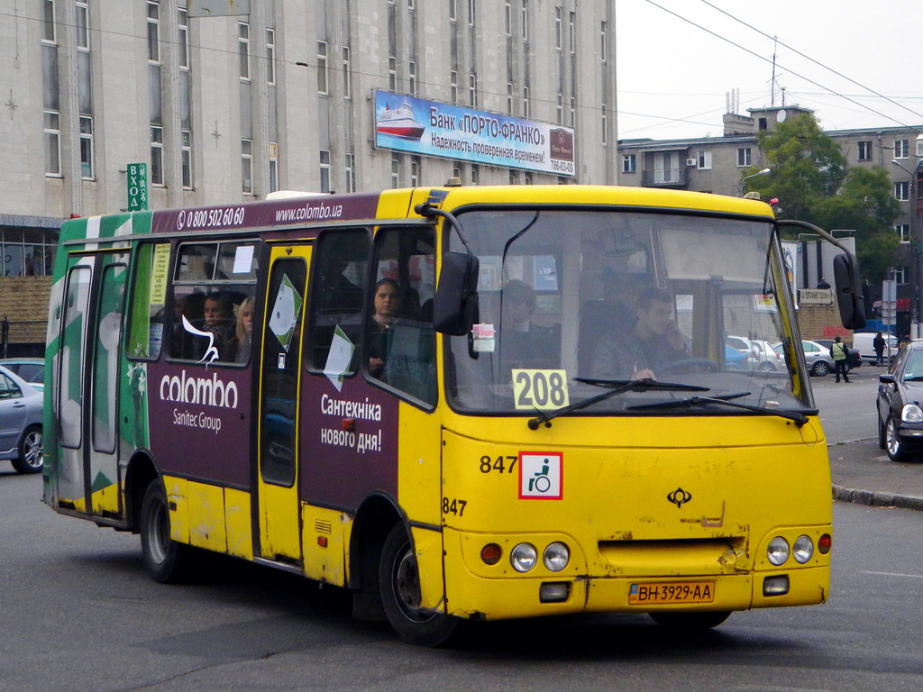 Одесская область, Богдан А09201H № 847