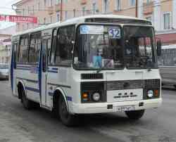 248 КБ