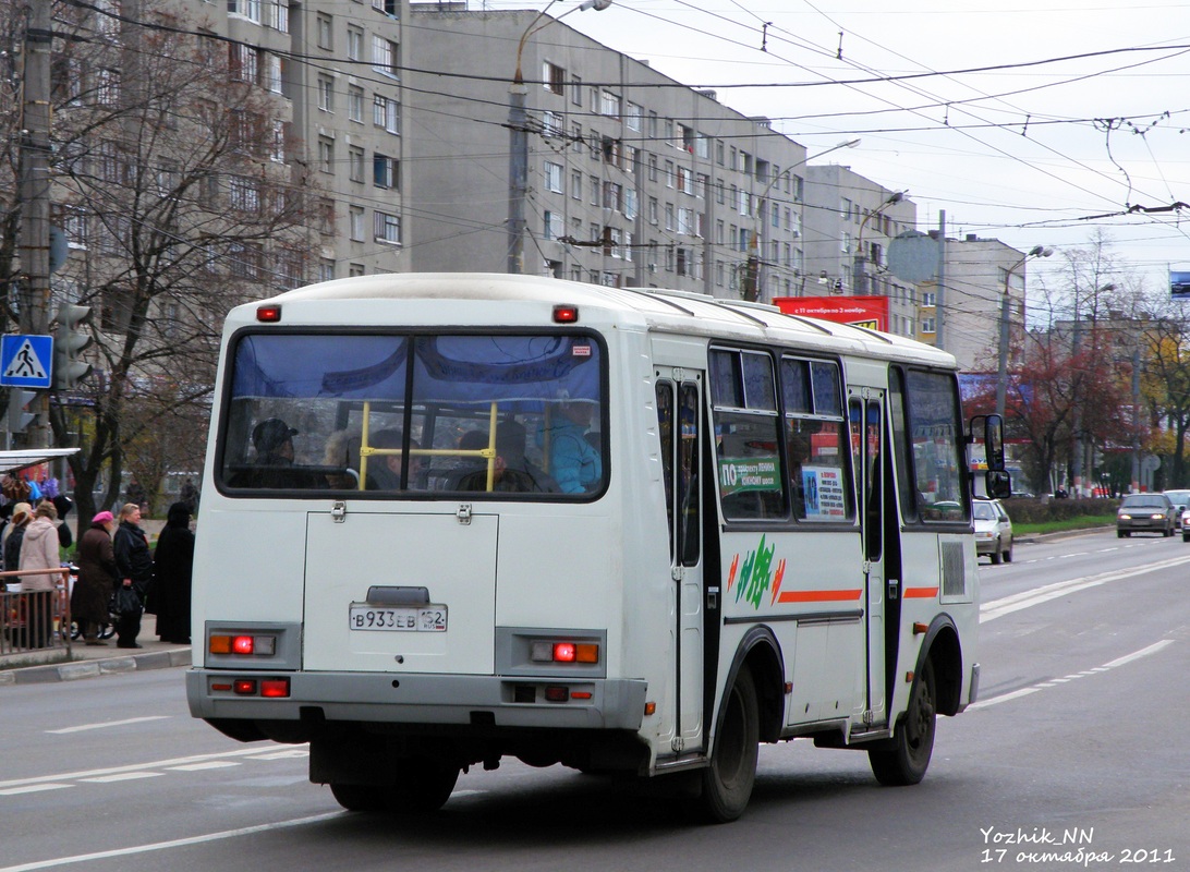 Нижегородская область, ПАЗ-32054 № В 933 ЕВ 152