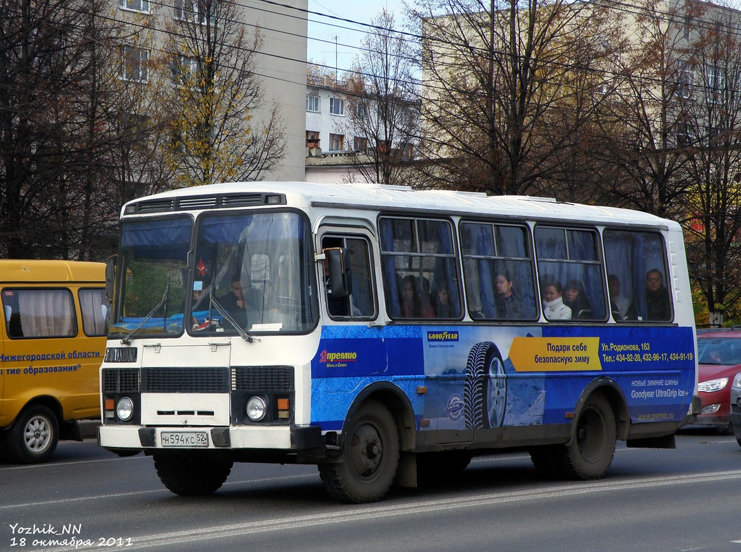 Нижегородская область, ПАЗ-3205 (00) № Н 594 КС 52