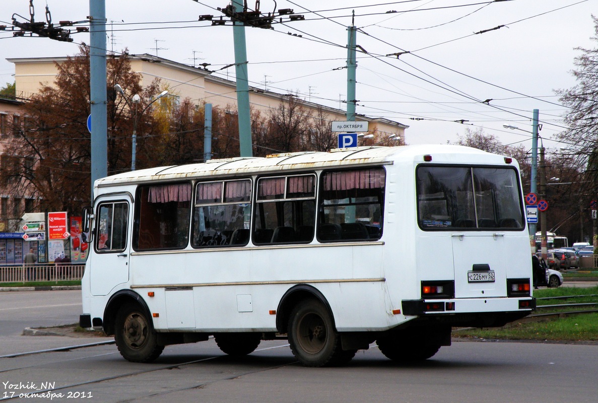 Нижегородская область, ПАЗ-3205-110 № С 226 МУ 52