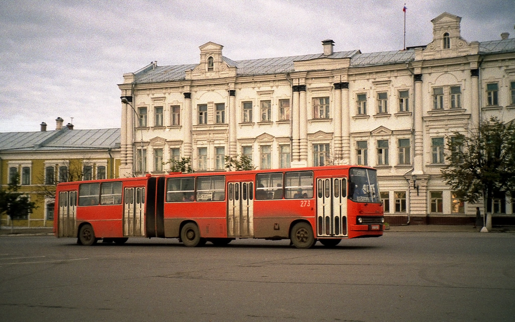 Валагодская вобласць, Ikarus 280.33 № 273