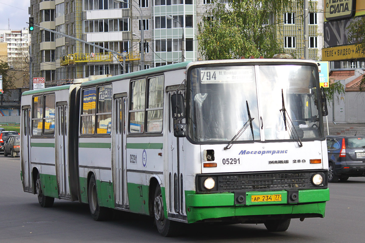 Москва, Ikarus 280.33M № 05291