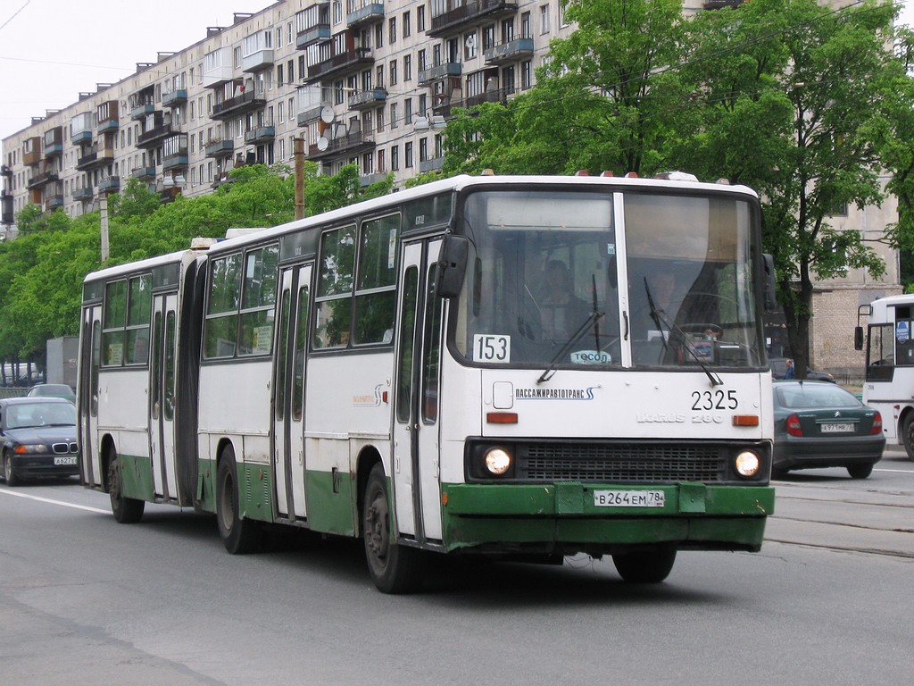 Saint Petersburg, Ikarus 280.33O # 2325