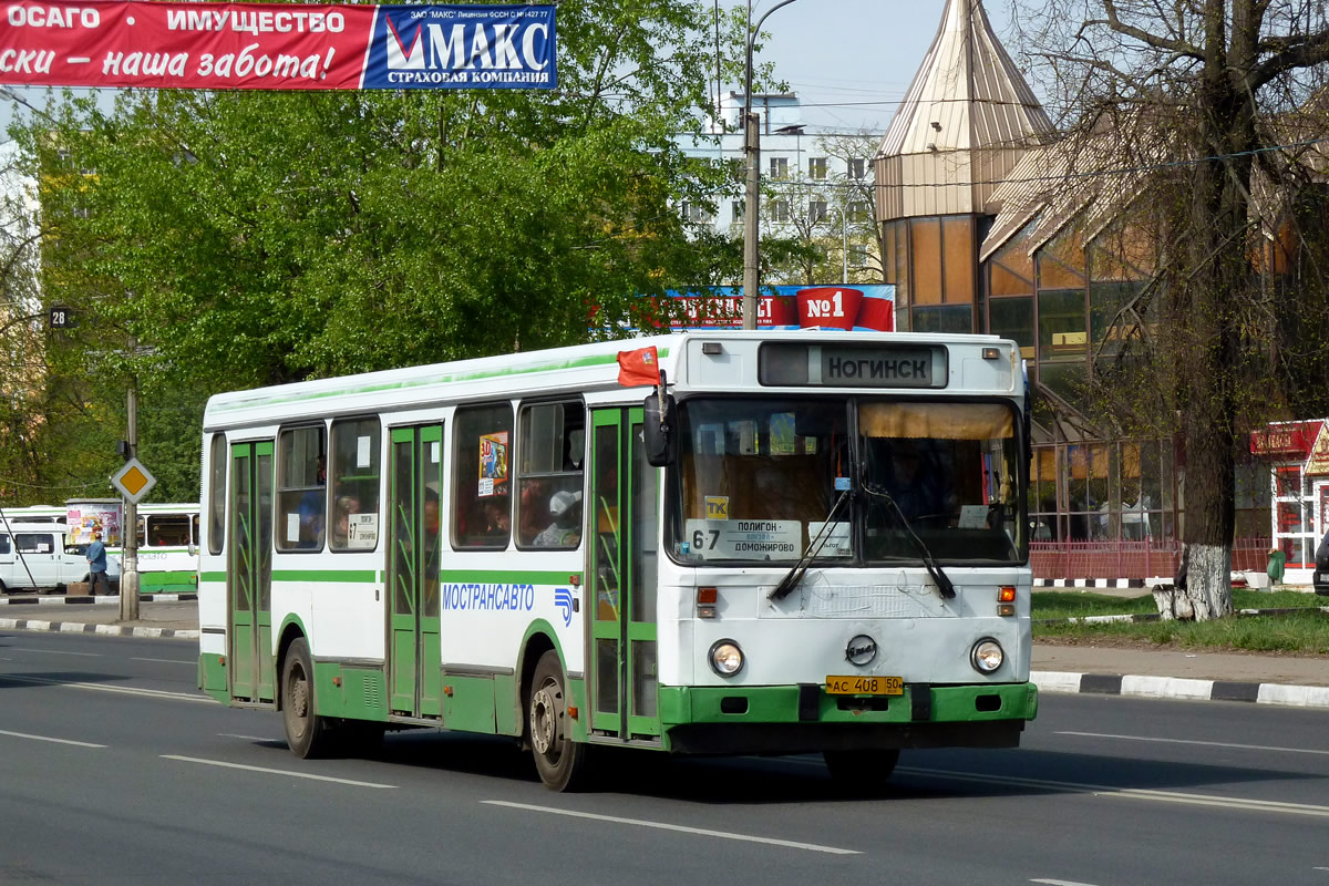 Московская область, ЛиАЗ-5256.25 № 2100