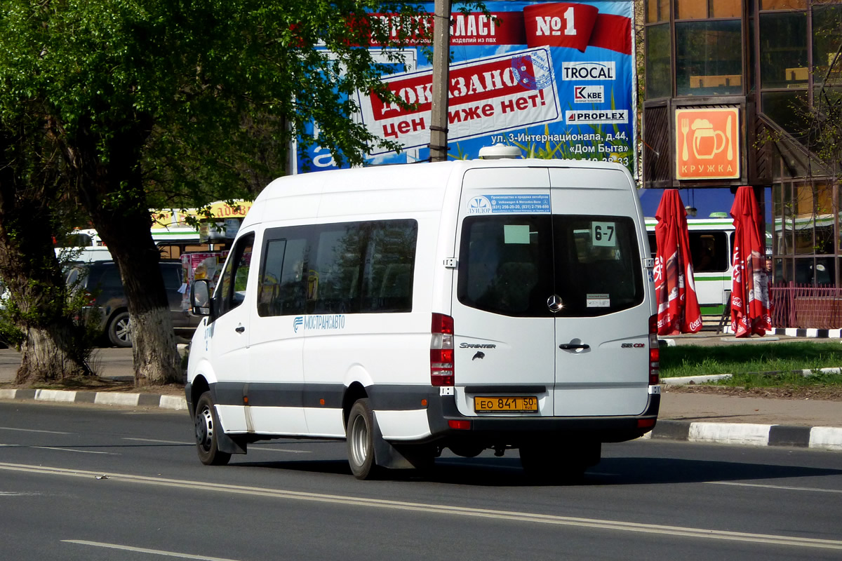 Московская область, Луидор-22340C (MB Sprinter 515CDI) № 2370