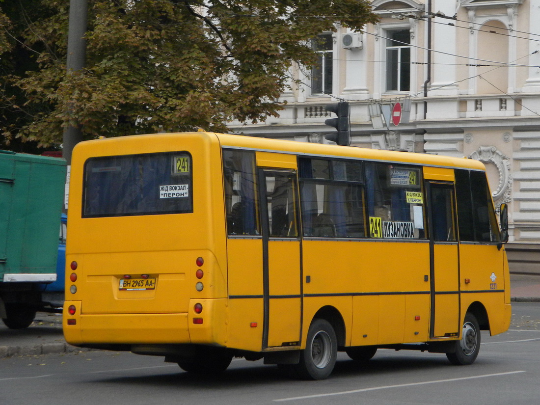 Одесская область, I-VAN A07A1 № 1221