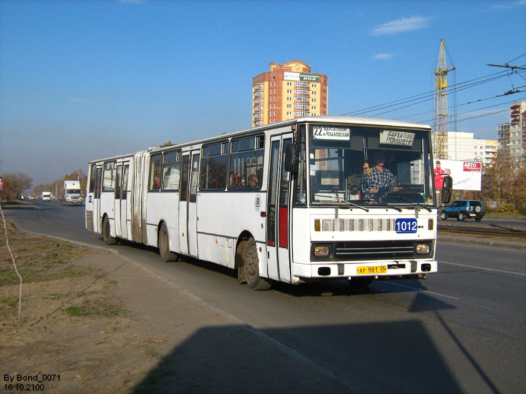 Омская область, Karosa B841.1916 № 1012