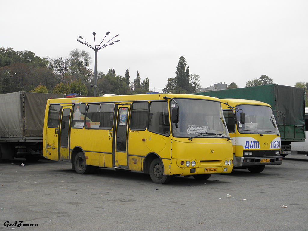 Днепропетровская область, Богдан А09202 № AE 8044 AA