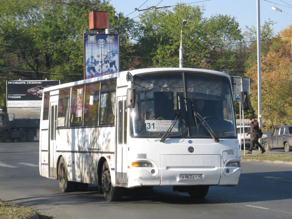 Курганская область, ПАЗ-4230-03 (КАвЗ) № А 963 ЕТ 45