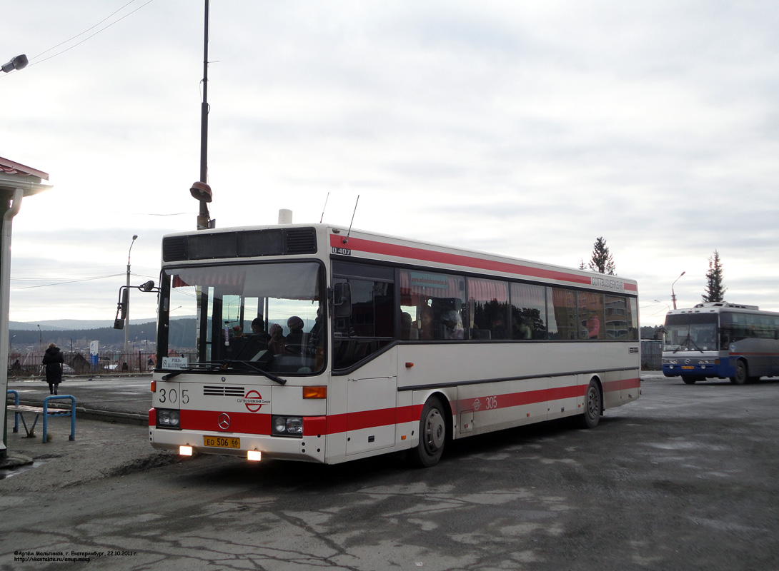 Свердловская область, Mercedes-Benz O407 № 506