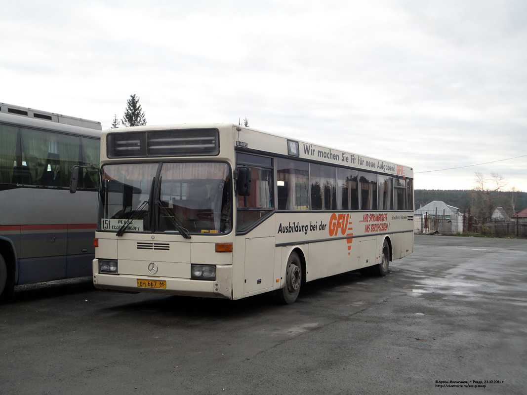 Свердловская область, Mercedes-Benz O405 № 667