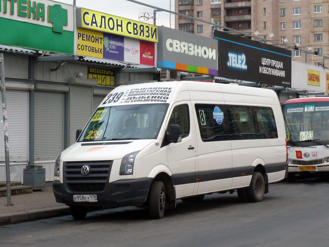 Санкт-Петербург, Луидор-22370C (Volkswagen Crafter) № 2671