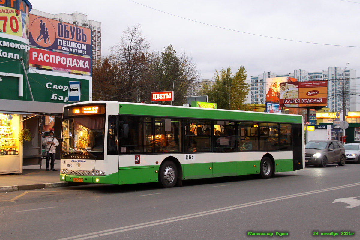 Москва, Волжанин-5270-20-06 "СитиРитм-12" № 16196