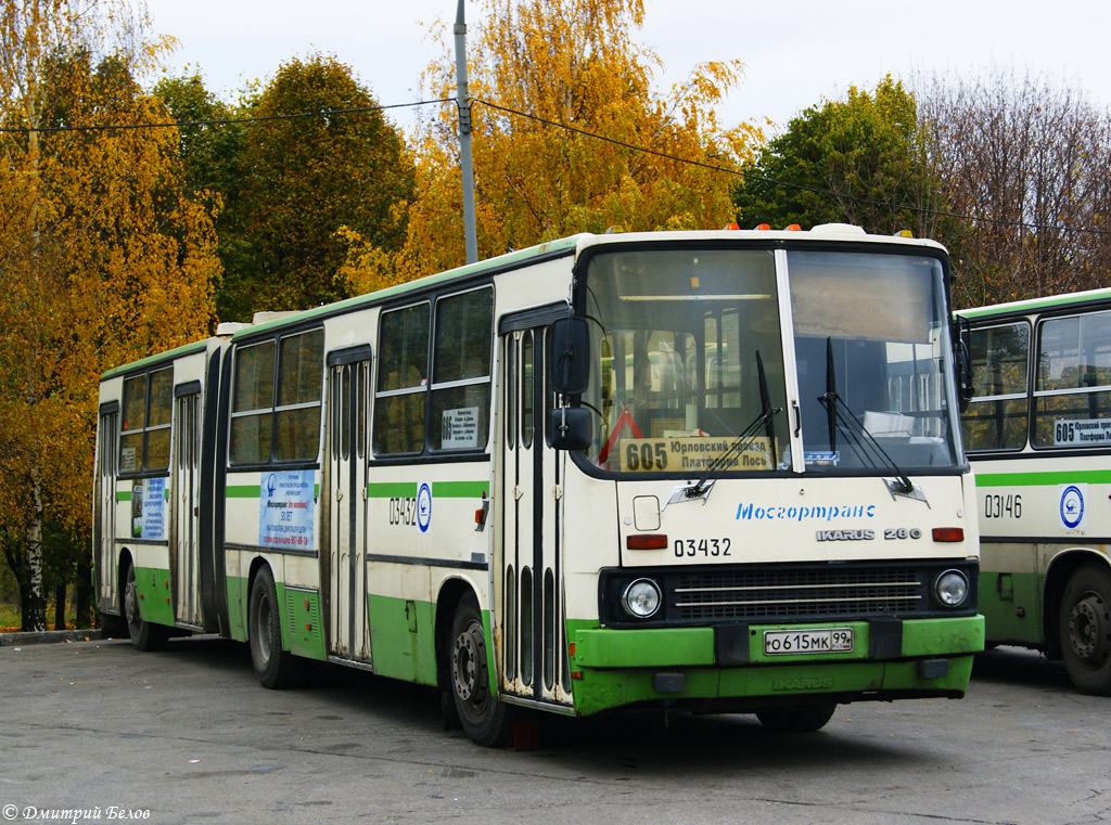 Москва, Ikarus 280.33M № 03432