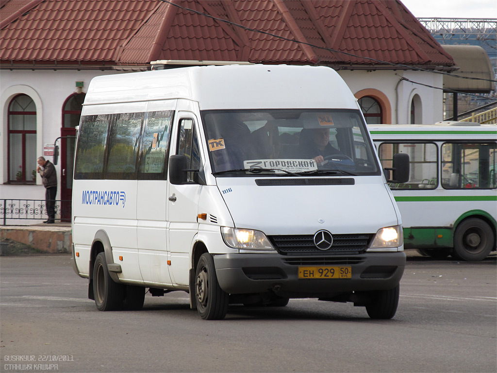 Московская область, Самотлор-НН-323760 (MB Sprinter 413CDI) № 1116