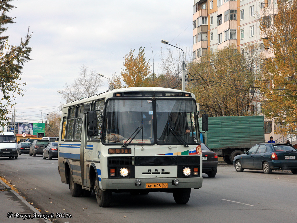 Омская область, ПАЗ-32053 № 419