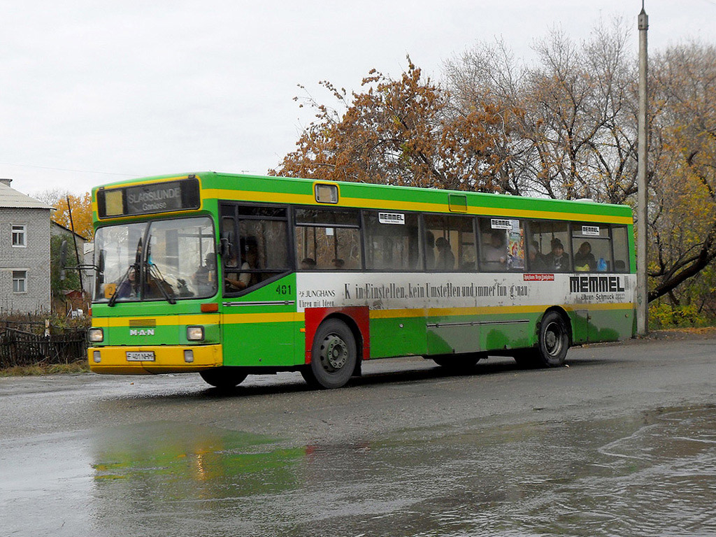 Абайская область, MAN 791 SL202 № 401