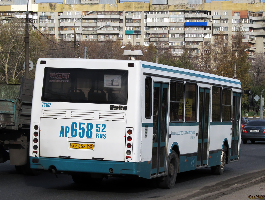 Ніжагародская вобласць, ЛиАЗ-5256.26 № 73162