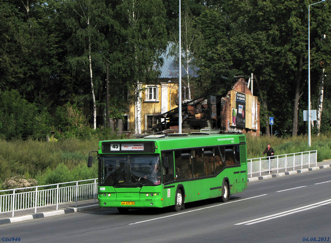 Нижегородская область, Самотлор-НН-5295 (МАЗ-103.075) № 10209