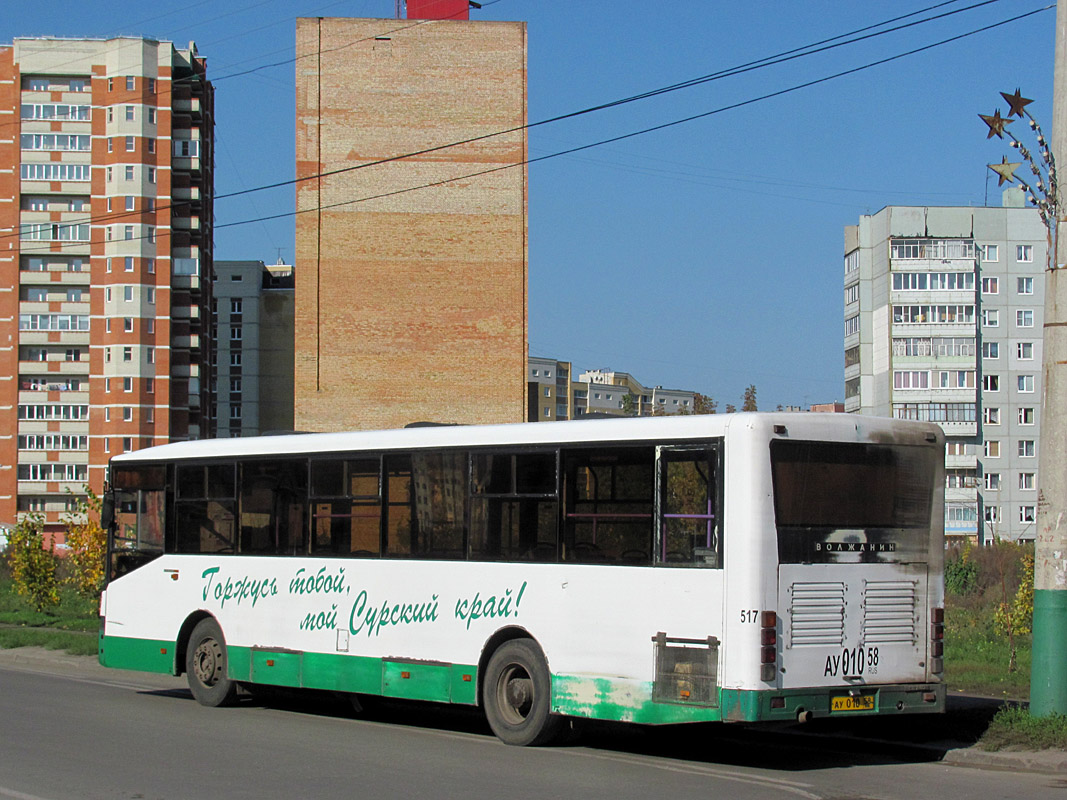 Penza region, Volzhanin-5270-10-04 № 517