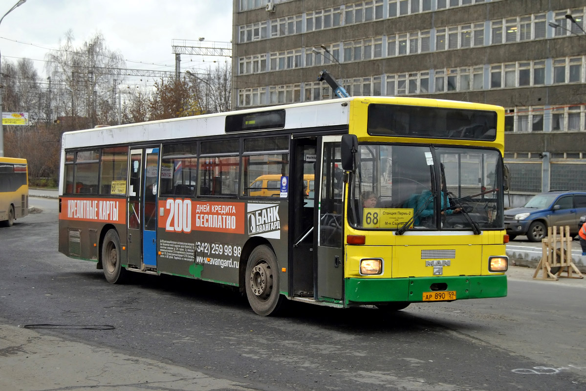 Пермский край, MAN 791 SL202 № АР 890 59