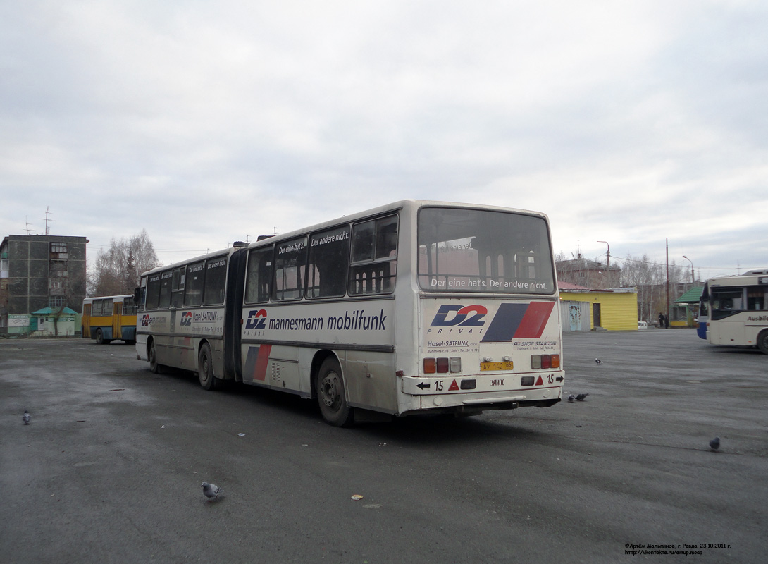 Свердловская область, Ikarus 280.02 № 142