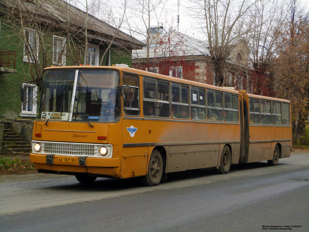 Свердловская область, Ikarus 280.33 № 761