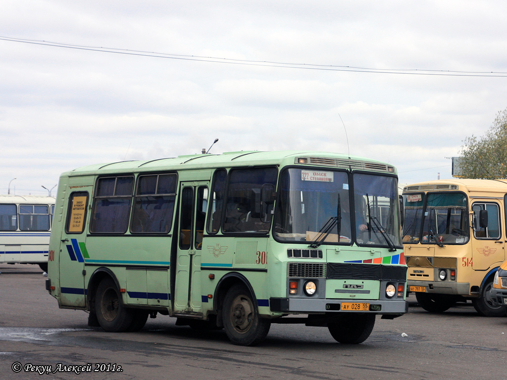 Омская область, ПАЗ-32053 № 301