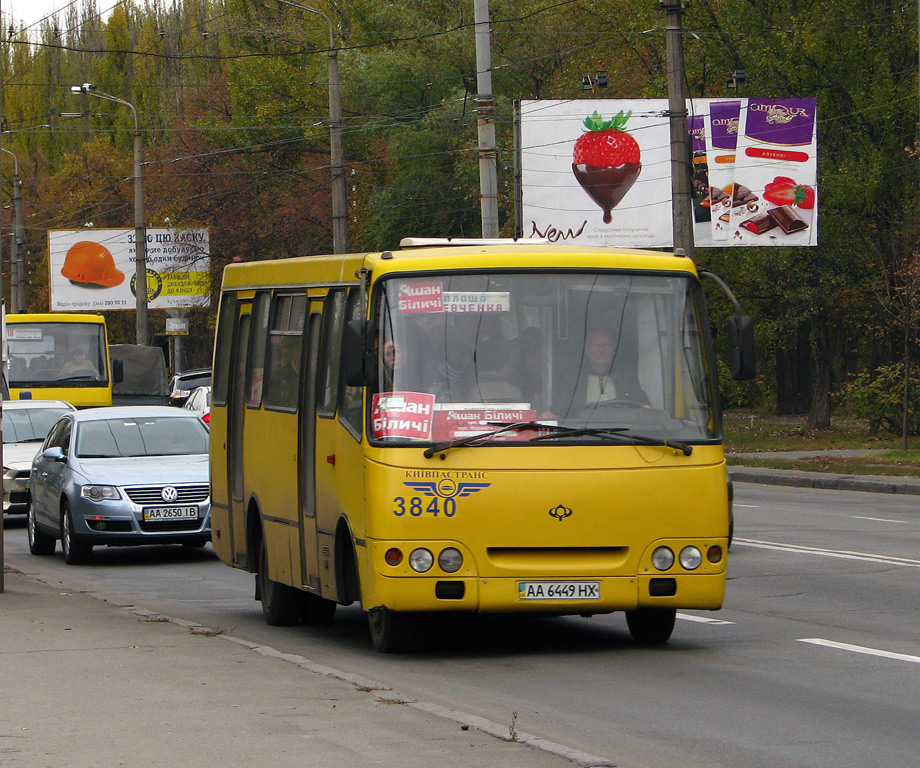 Киев, Богдан А09201 № 3840