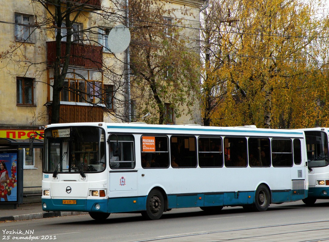 Нижегородская область, ЛиАЗ-5256.26 № 70569