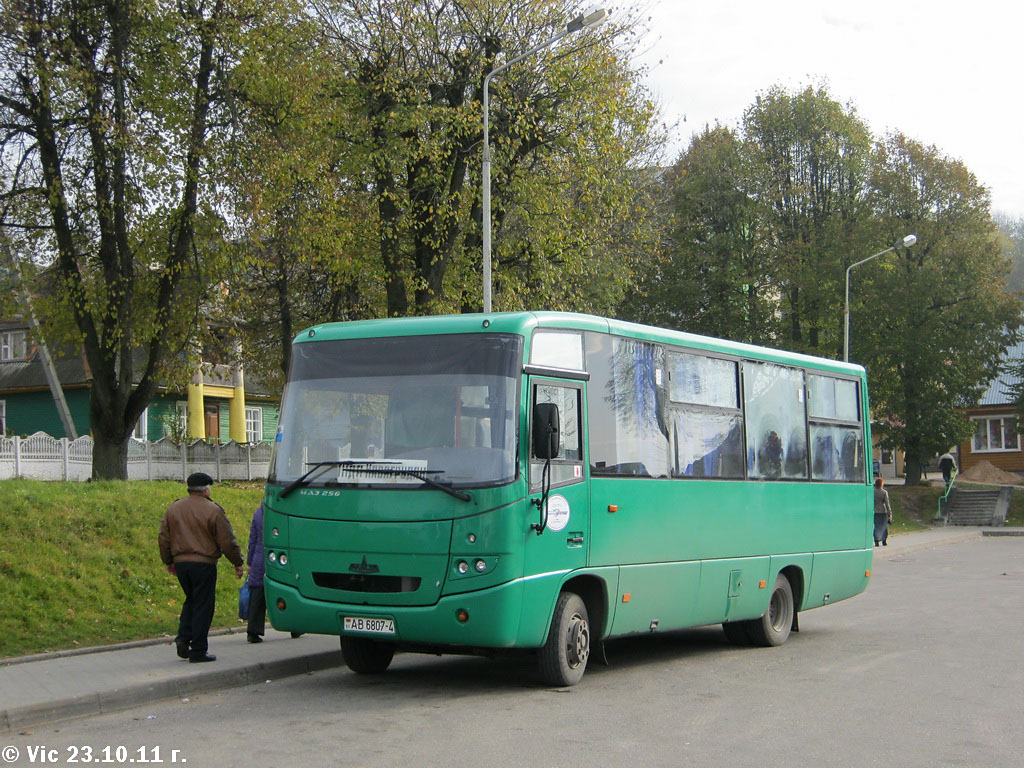 Гродненская область, МАЗ-256.270 № 010140