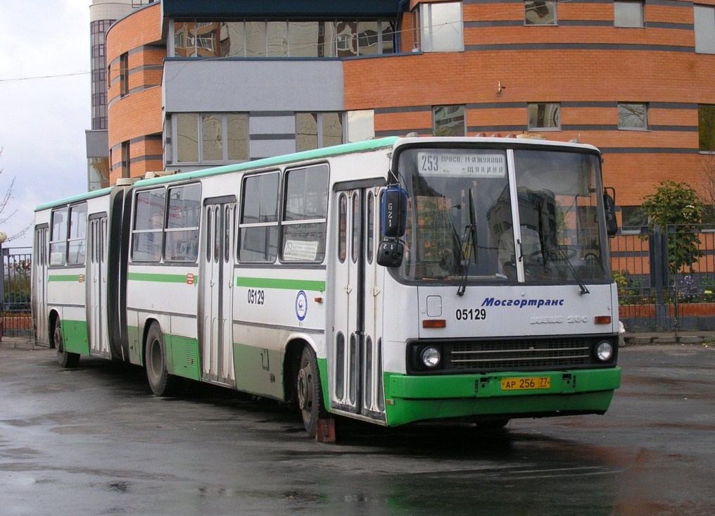 Москва, Ikarus 280.33M № 05129