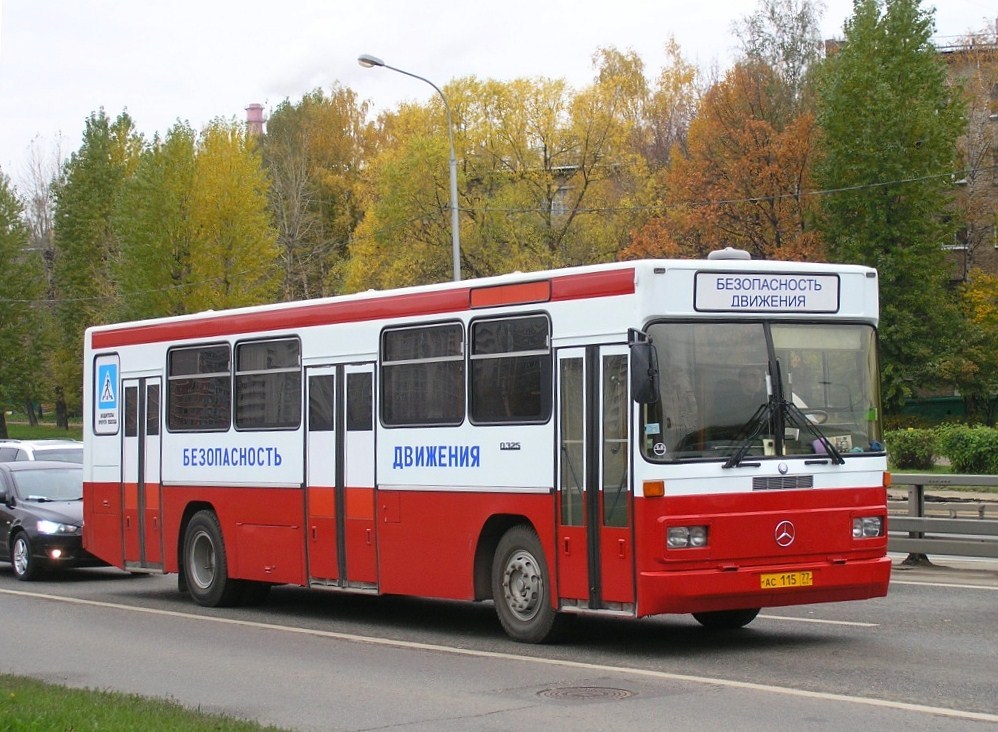 Москва, Mercedes-Benz O325 № 14010