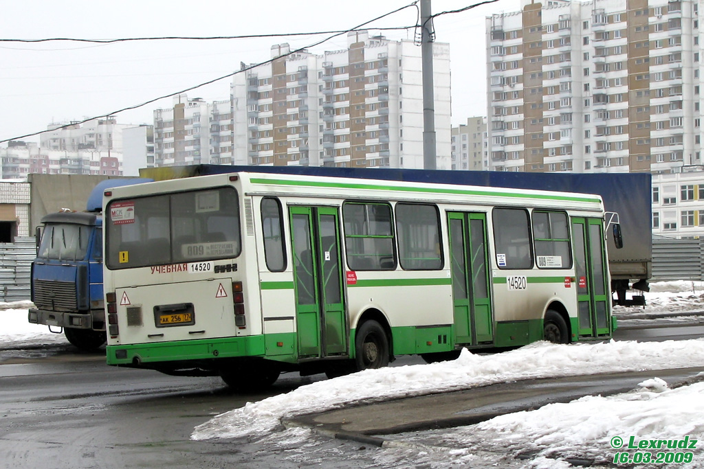 Москва, ЛиАЗ-5256.25 № 14520