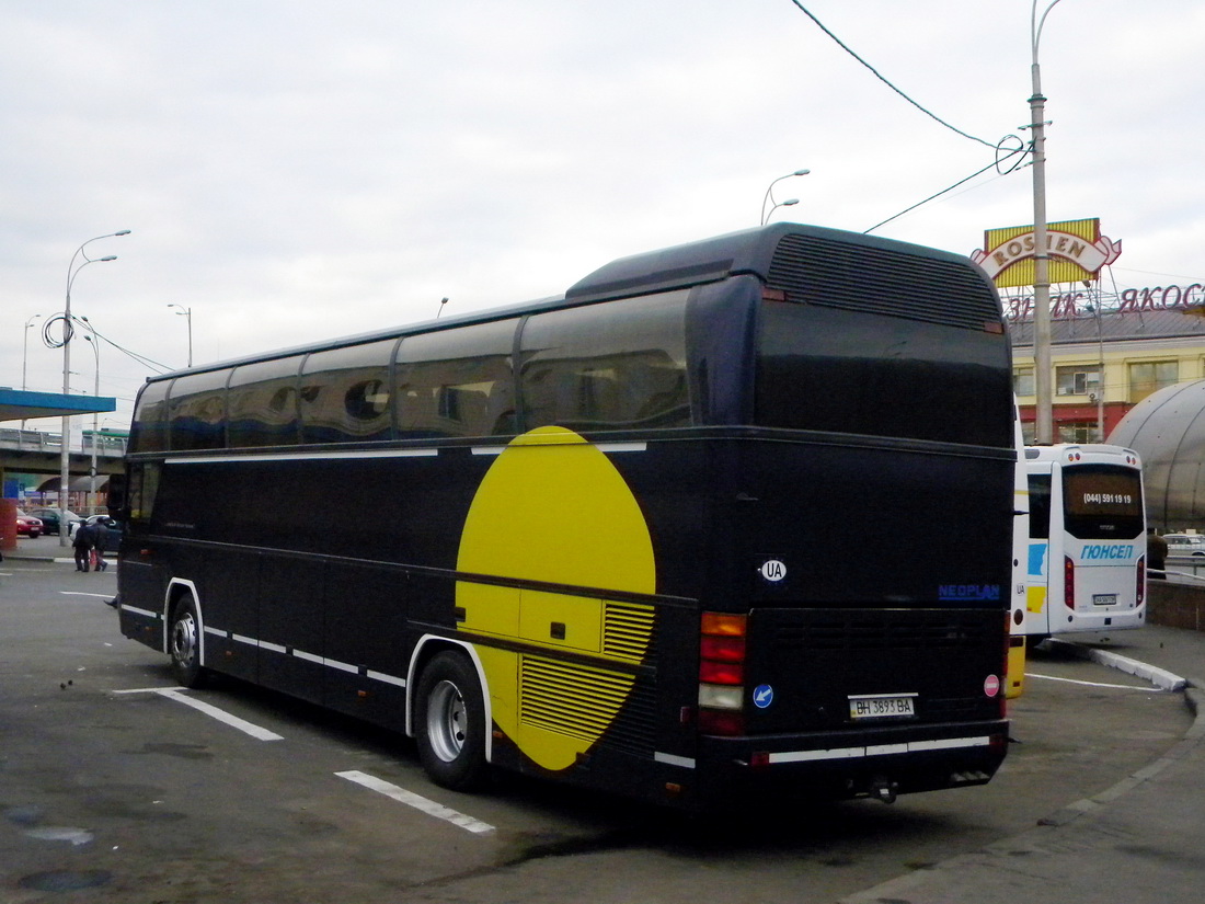 Одесская область, Neoplan N116H Cityliner № 561