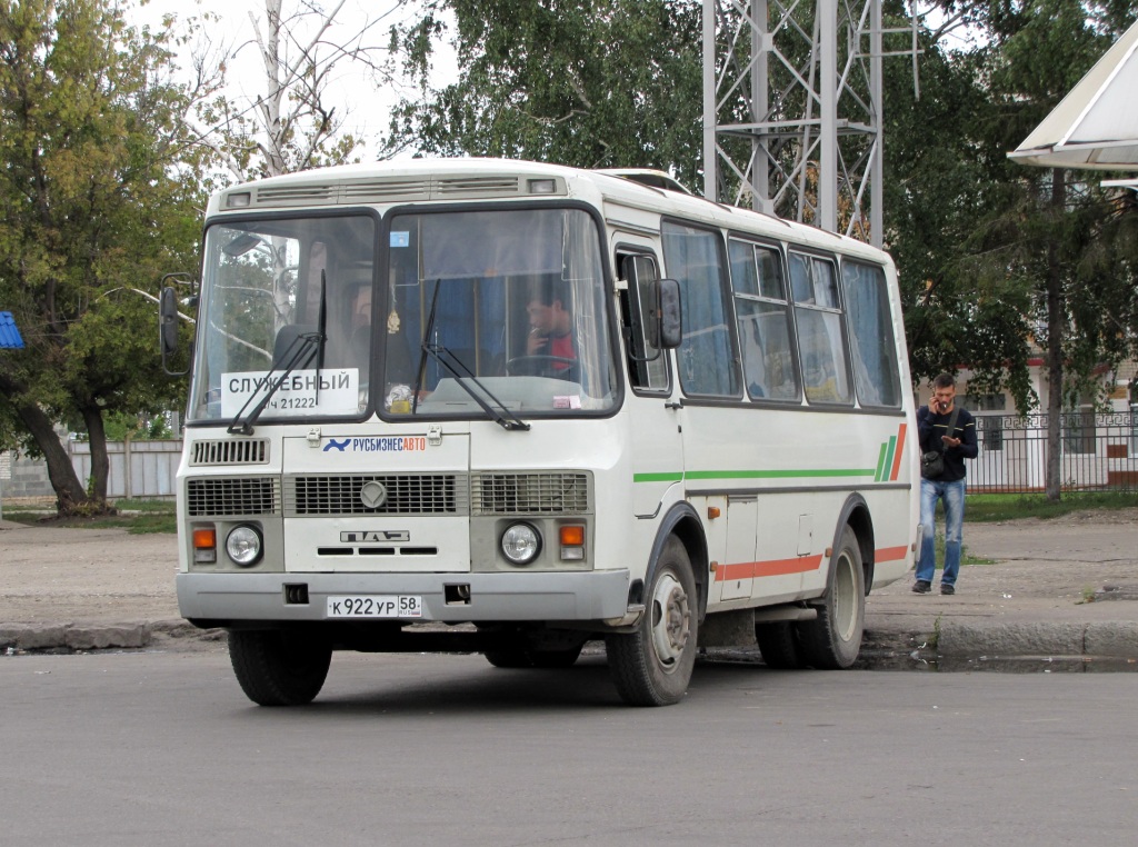 Пензенская область, ПАЗ-32053-57 № К 922 УР 58