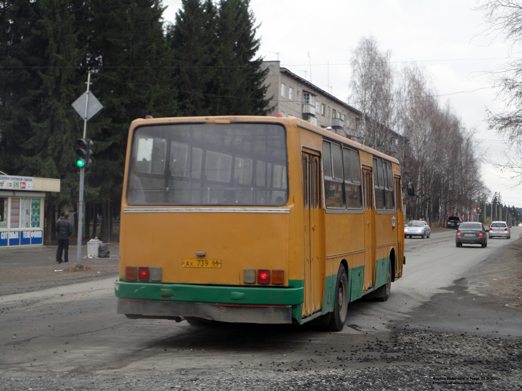 Свердловская область, Ikarus 260.37 № 739