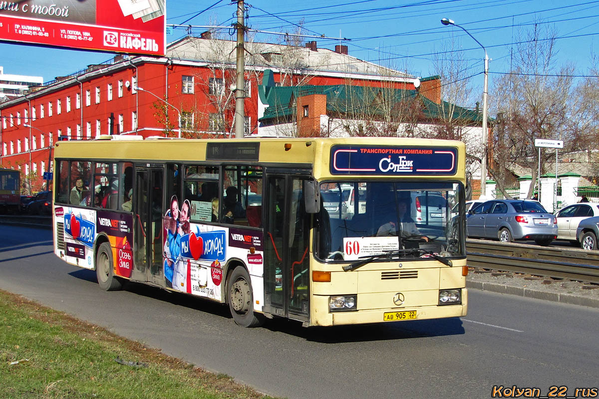 Алтайский край, Mercedes-Benz O405N № АВ 905 22