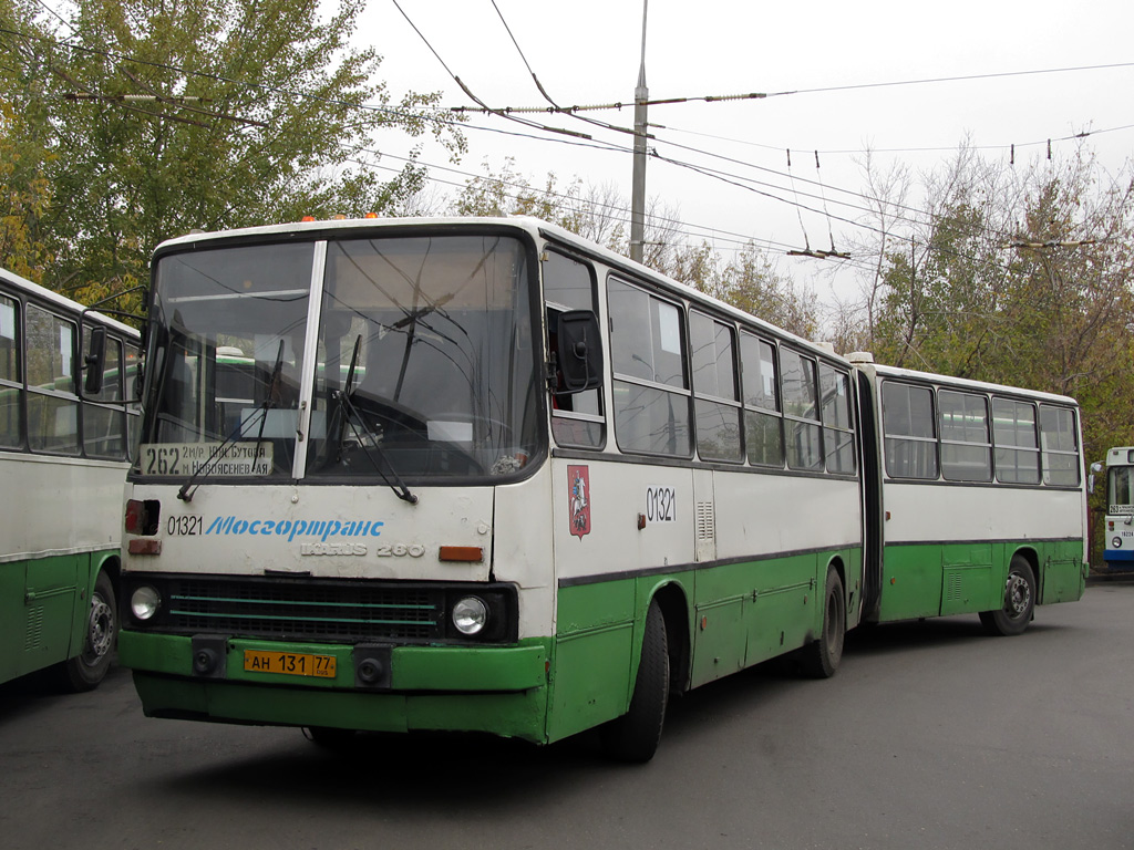 Москва, Ikarus 280.33M № 01321