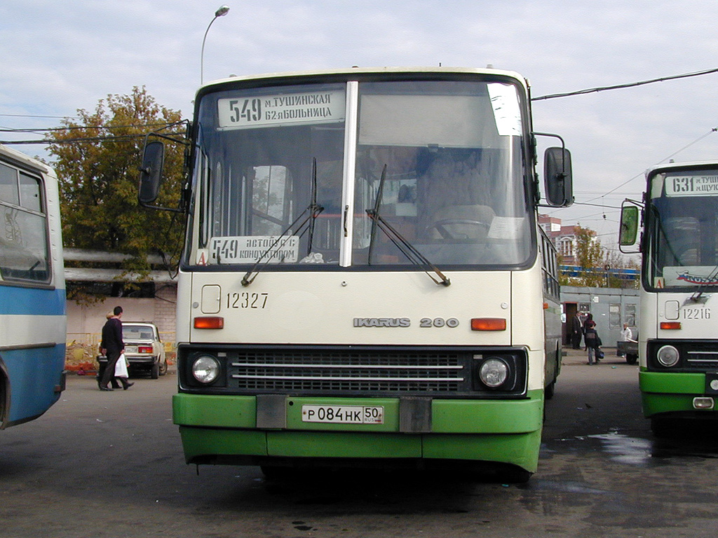Moskau, Ikarus 280.33M Nr. 12327