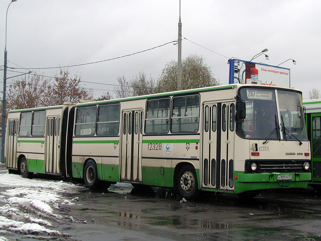Москва, Ikarus 280.33M № 12328