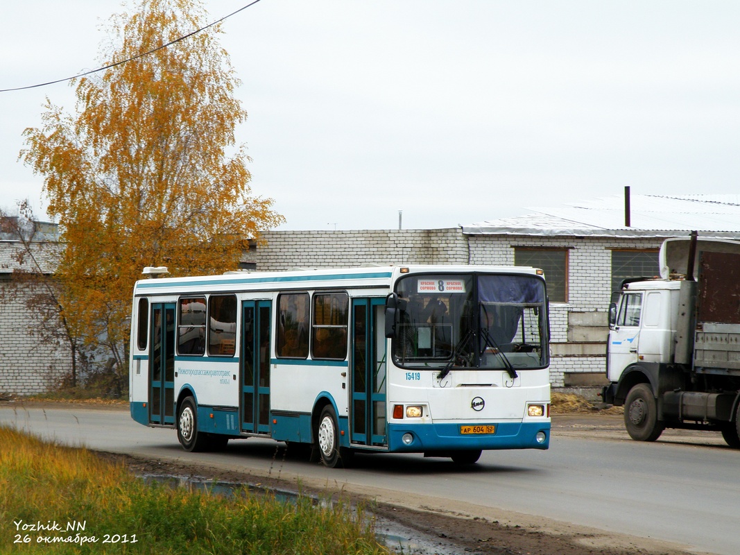 Нижегородская область, ЛиАЗ-5256.26 № 15419