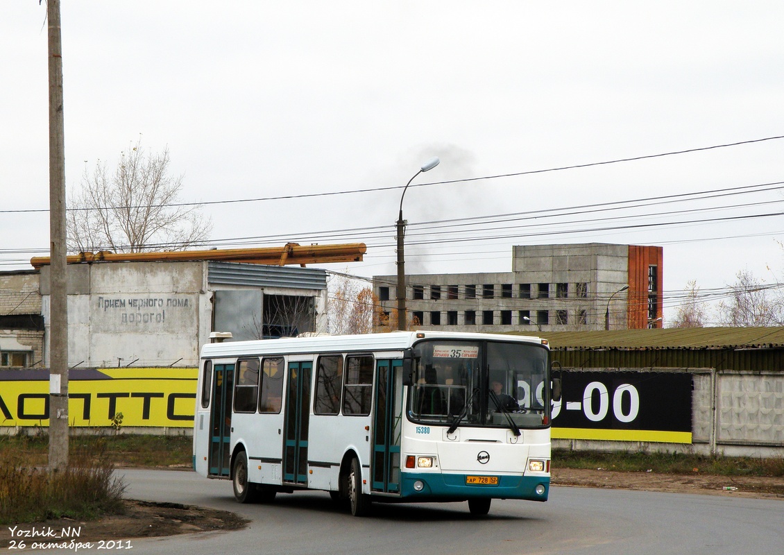 Нижегородская область, ЛиАЗ-5256.26 № 15380