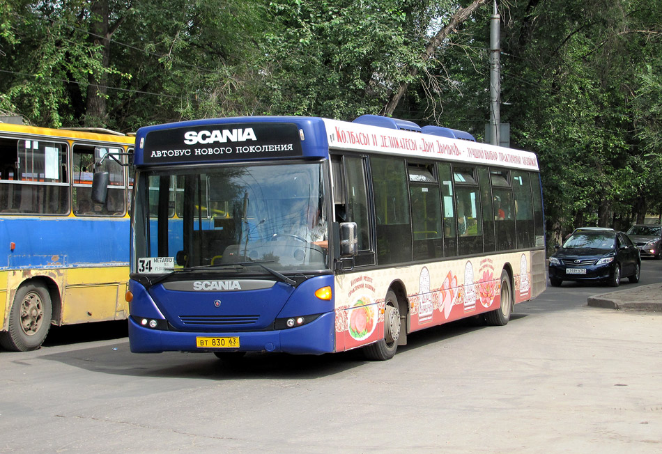 Самарская область, Scania OmniLink II (Скания-Питер) № 50043