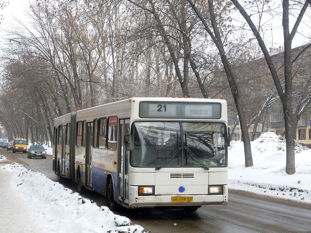 Самарская область, ГолАЗ-АКА-6226 № 1600