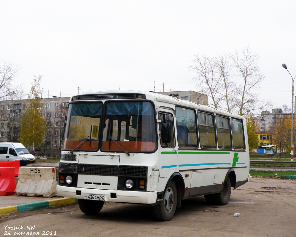 Нижегородская область, ПАЗ-3205-110 № С 436 СМ 52