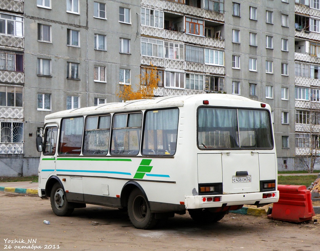 Нижегородская область, ПАЗ-3205-110 № С 436 СМ 52